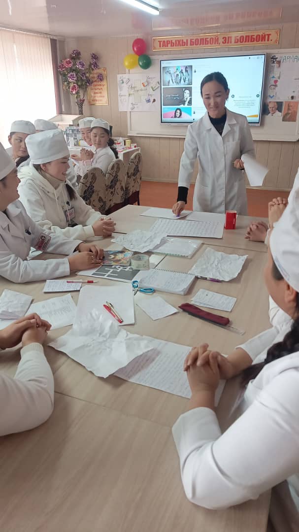 Каракольский медицинский колледж им.акад.И.Ахунбаева